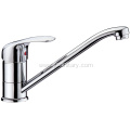 Modern Kitchen Sink Brass Faucet With Swivel